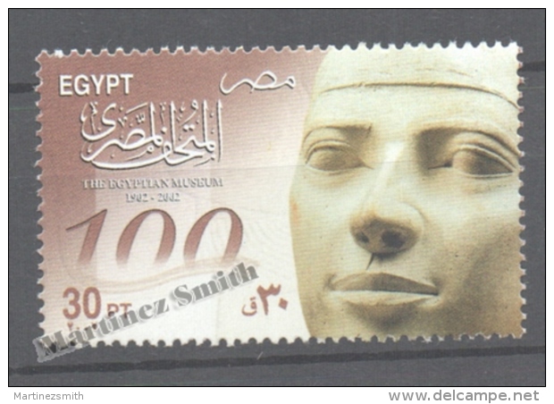 Egypt 2002 Yvert 1753, Centenary Of The Egyptian Museum - MNH - Unused Stamps