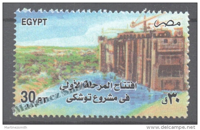 Egypt 2002 Yvert 1757, Inauguration Of The 1st Step Of The Tochka Project - MNH - Unused Stamps