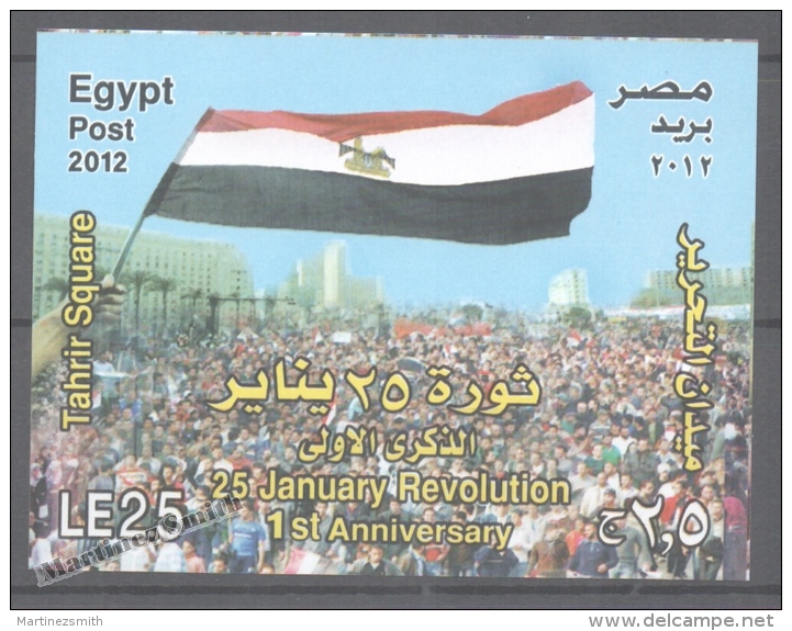 Egypt 2010 Yvert BF 108 Miniature Sheet, 1st Anniversary Of The Revolution - MNH - Neufs