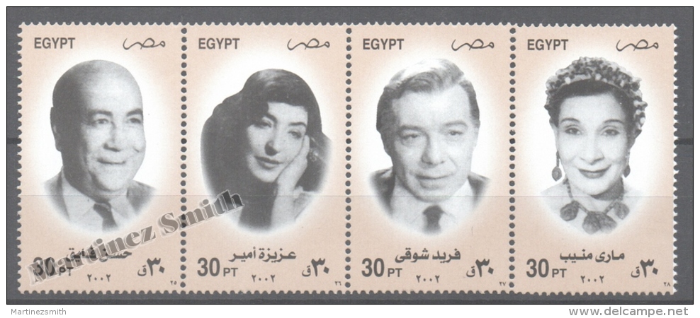 Egypt 2002 Yvert 1745-48, Egyptian Actors And Actress - MNH - Usados