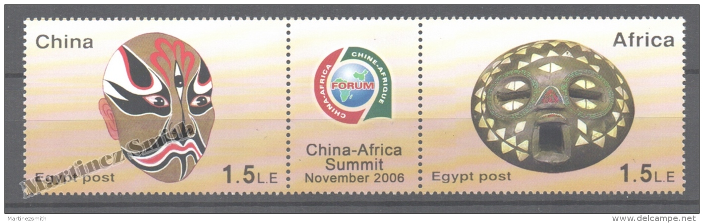 Egypt 2007 Yvert 1954-55, China Africa Summit - MNH - Usados