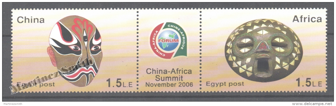 Egypt 2007 Yvert 1954-55, China Africa Summit - MNH - Usati