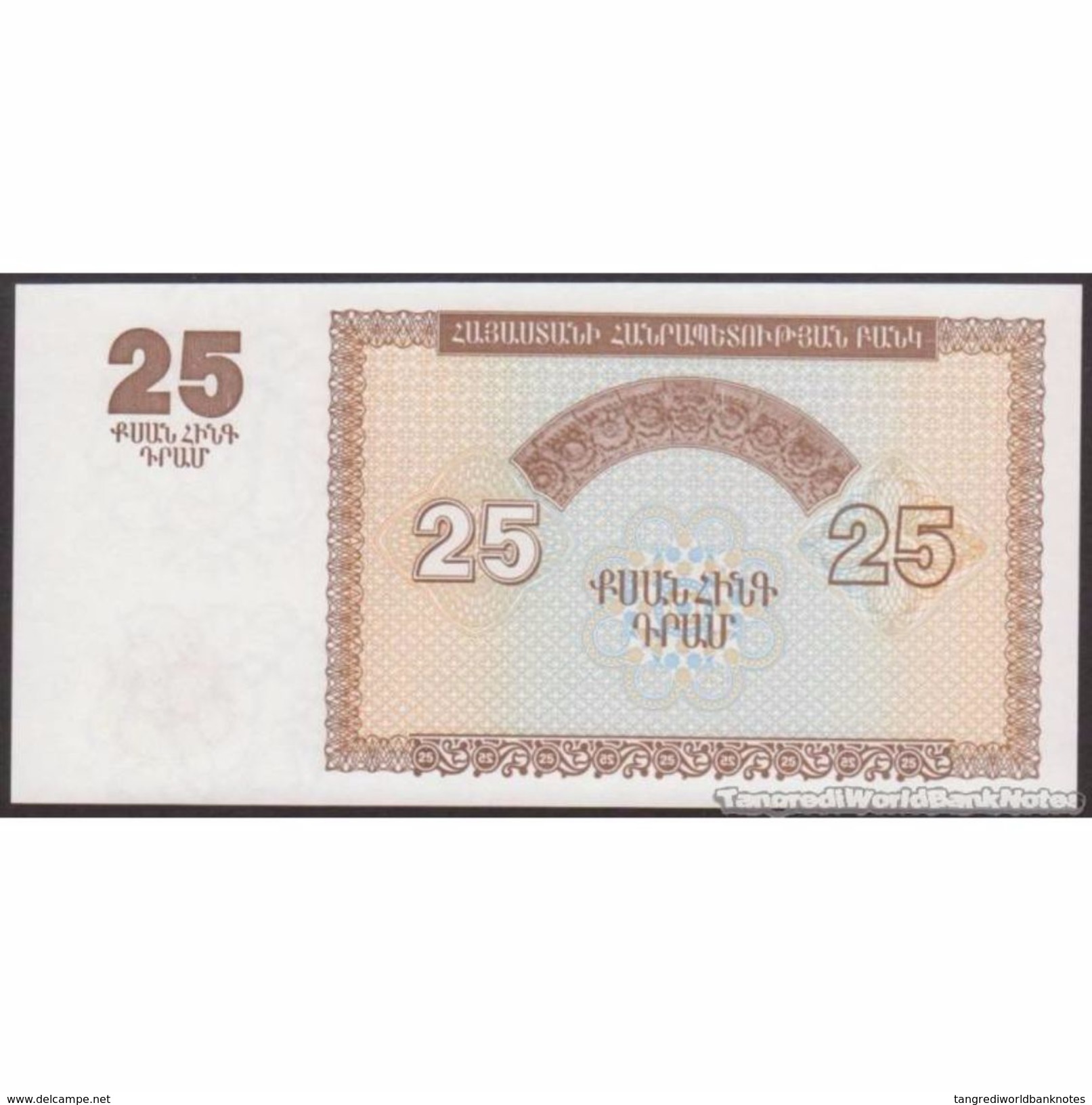 TWN - ARMENIA 34 - 25 Dram 1993 UNC - Armenia