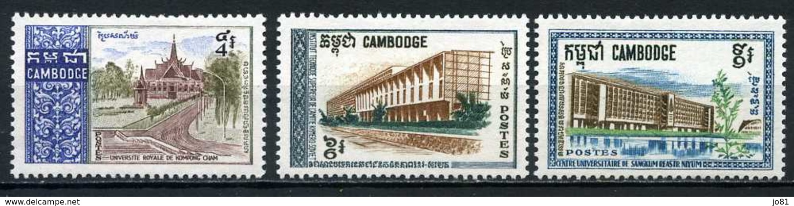Cambodge YT 203-205 XX/MNH - Cambodge