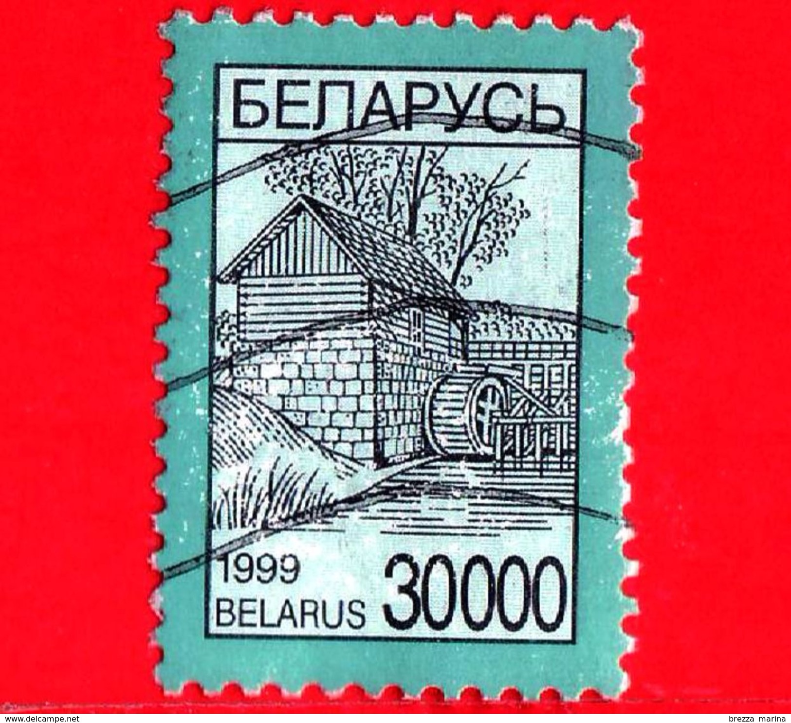 BIELORUSSIA - Usato - 1999 - Mulino - Water Mill - 30000 - Bielorussia