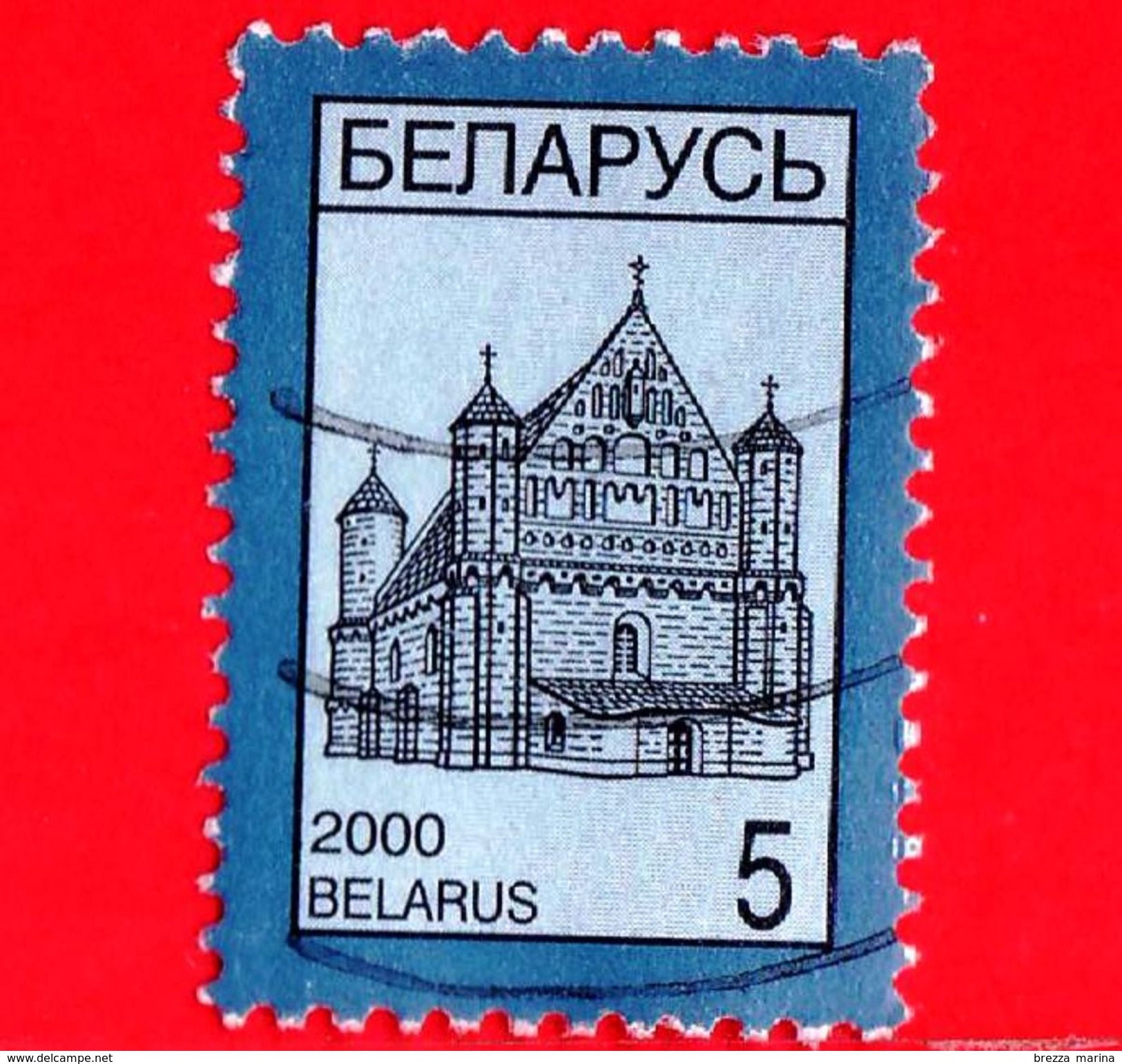 BIELORUSSIA - Usato - 2000 - Chiesa - Fortezza A Synkovichy - 5 - Bielorussia