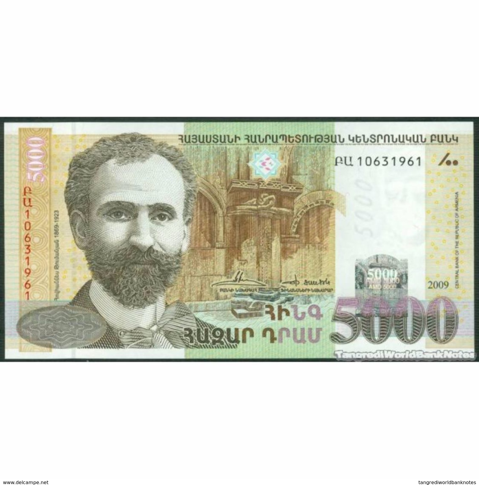 TWN - ARMENIA 51c - 5000 5.000 Dram 2009 UNC - Armenia