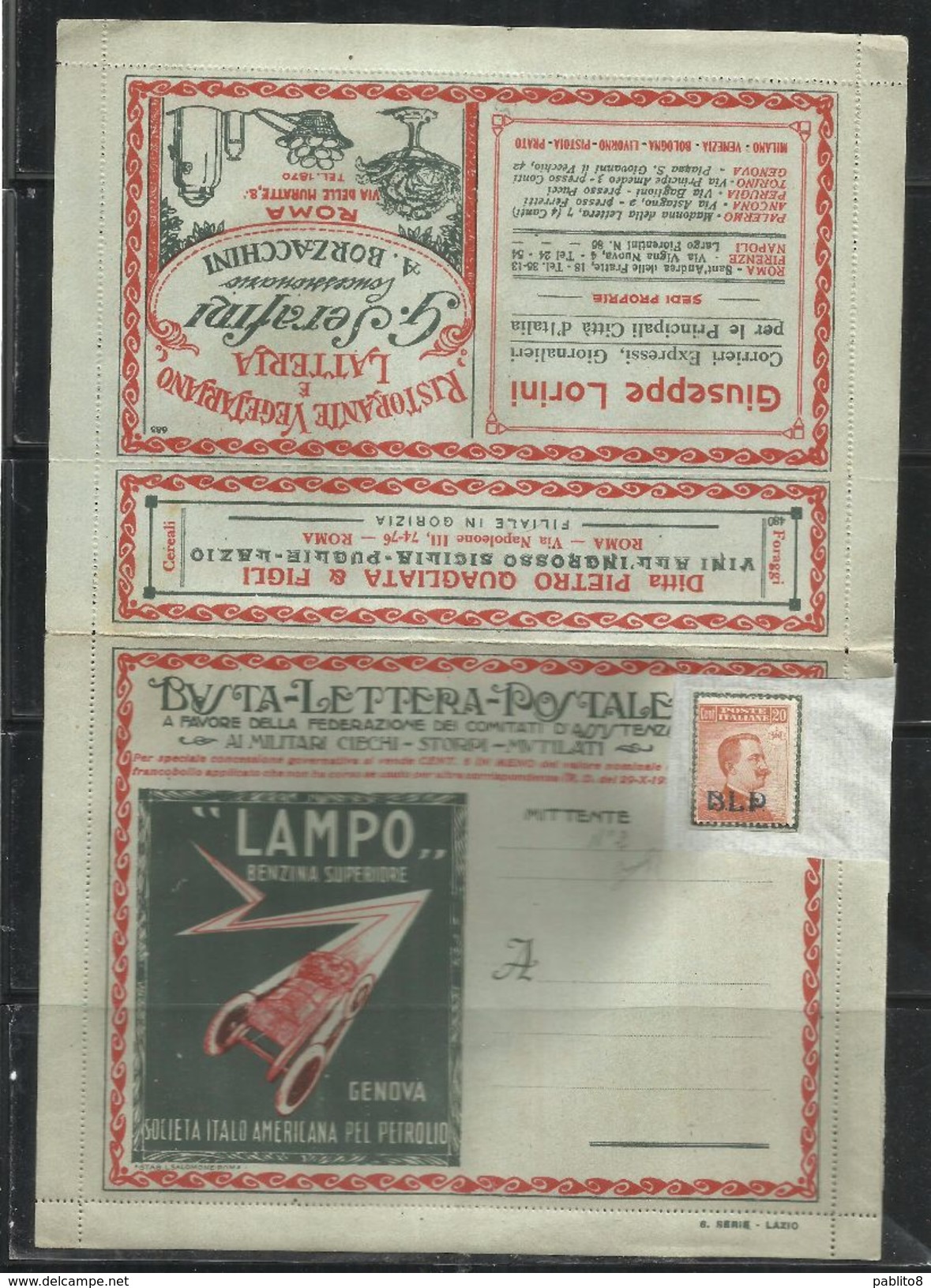 ITALY KINGDOM ITALIA REGNO 1921 BLP Busta Lettera Postale 20 Cent. Pubblicità LAMPO NUOVA FIRMATA UNUSED SIGNED - Francobolli Per Buste Pubblicitarie (BLP)
