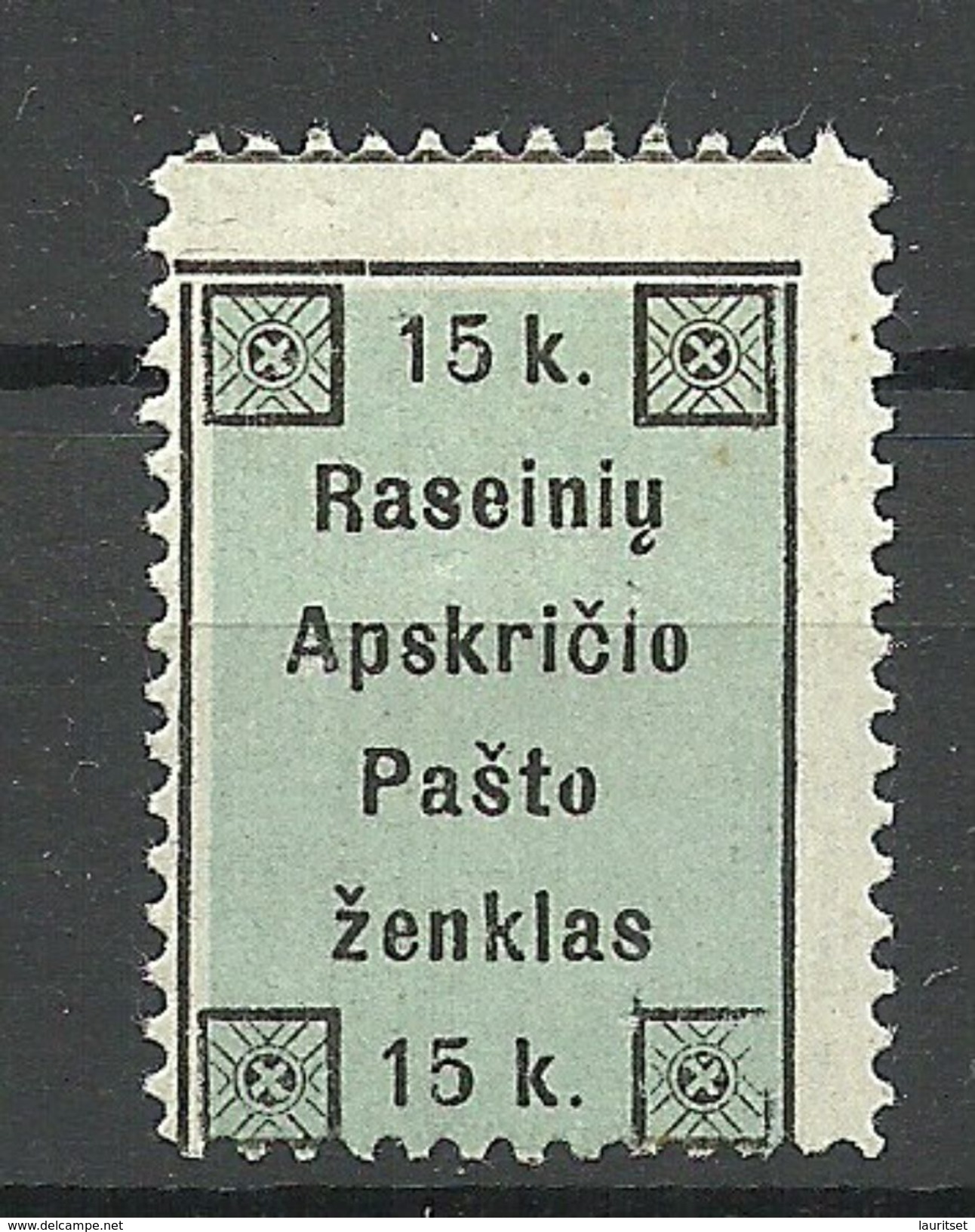 LITAUEN Lithuania 1919 Raseiniai 15 K Local Unused/* - Litauen