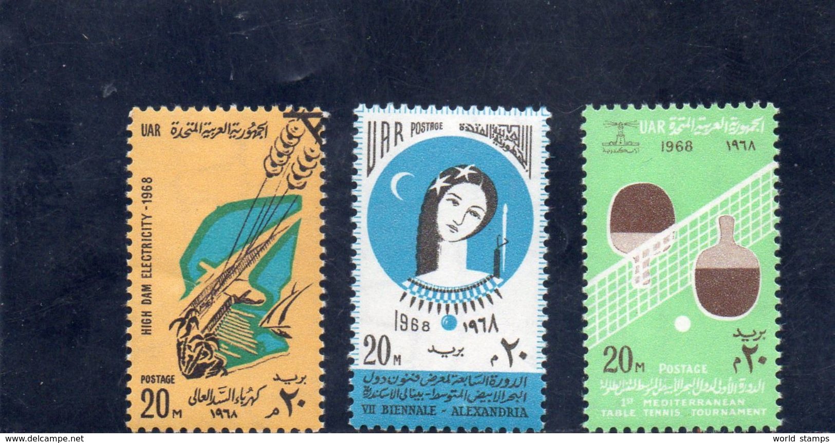 EGYPTE 1968 ** - Unused Stamps