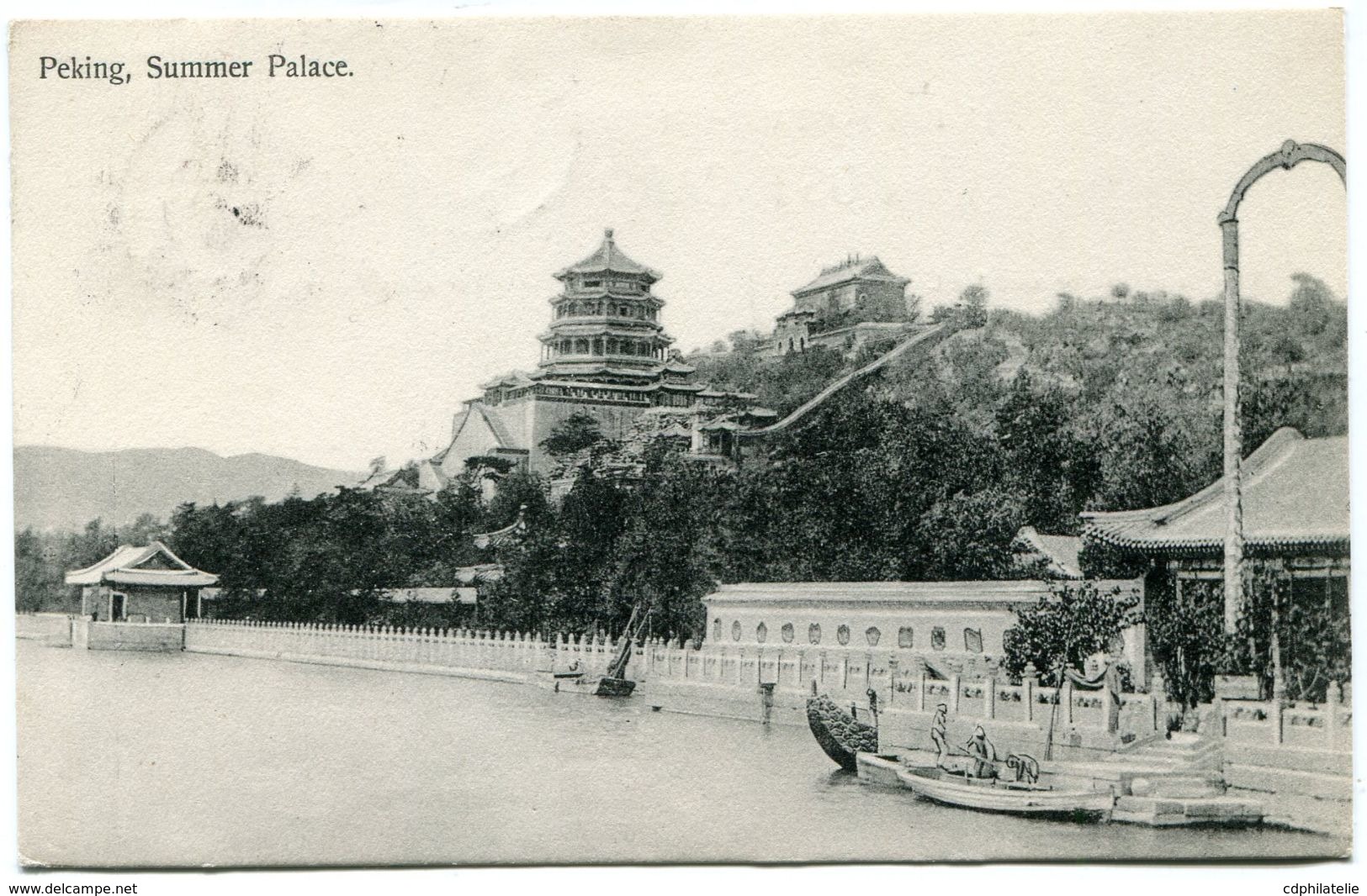 CHINE CARTE POSTALE DEPART PEKIN 18 MAI 11 CHINE POUR LA FRANCE - Lettres & Documents