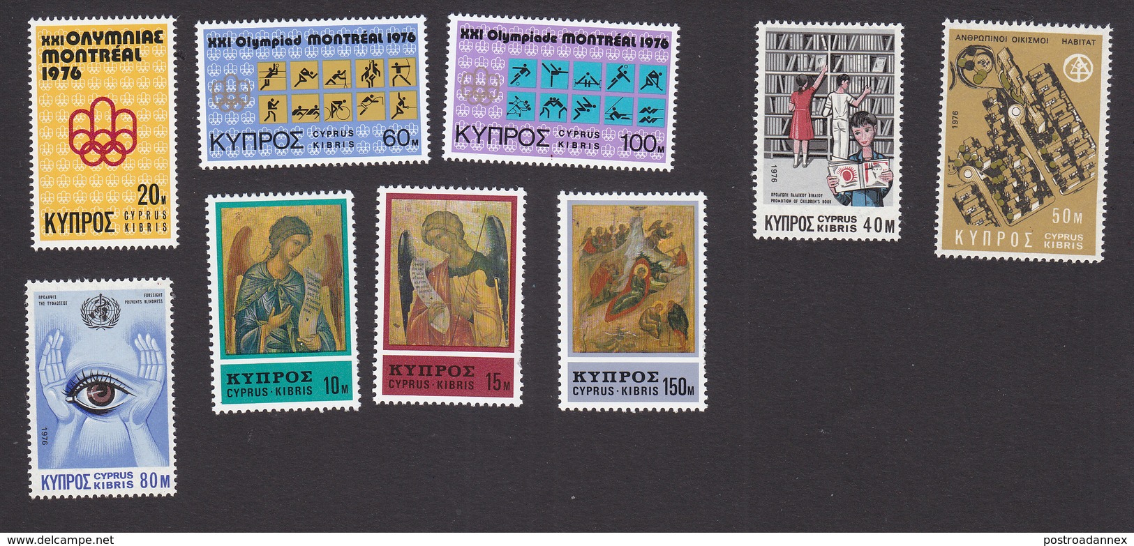 Cyprus, Scott #465-473, Mint Never Hinged, Olympics, Children's Books, Christmas, Issued 1976 - Neufs