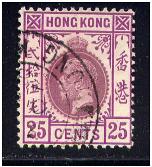 HONG-KONG - 125° - GEORGE V - Oblitérés