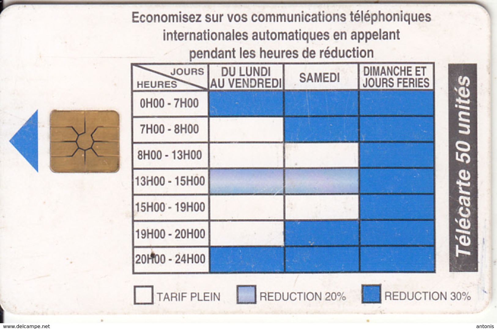 BENIN - Telephone Tariffs 2(50 Units), Chip GEM1.2, Tirage %40000, 09/96, Used - Benin