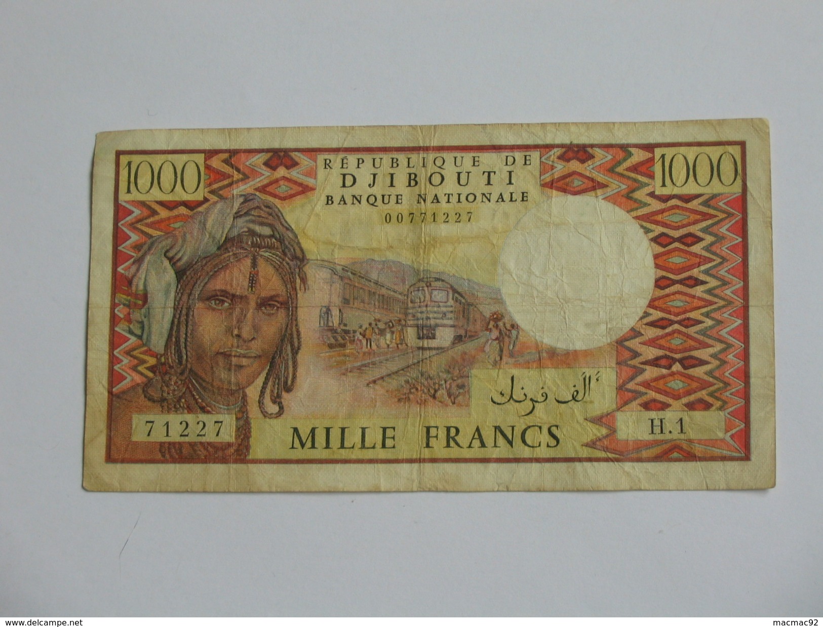 1000 Francs 1979-1988 - République De DJIBOUTI - Banque Nationale  **** EN ACHAT IMMEDIAT **** - Djibouti