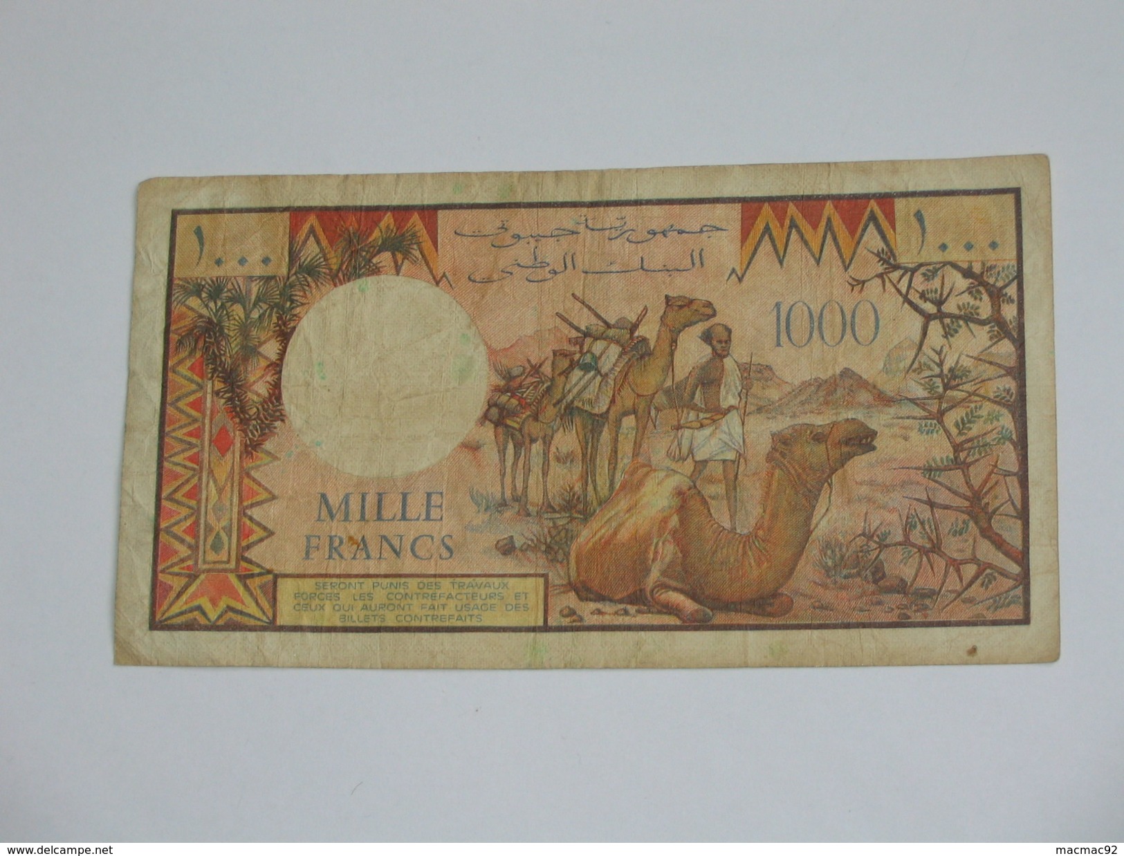 1000 Francs 1979-1988 - République De DJIBOUTI - Banque Nationale  **** EN ACHAT IMMEDIAT **** - Djibouti