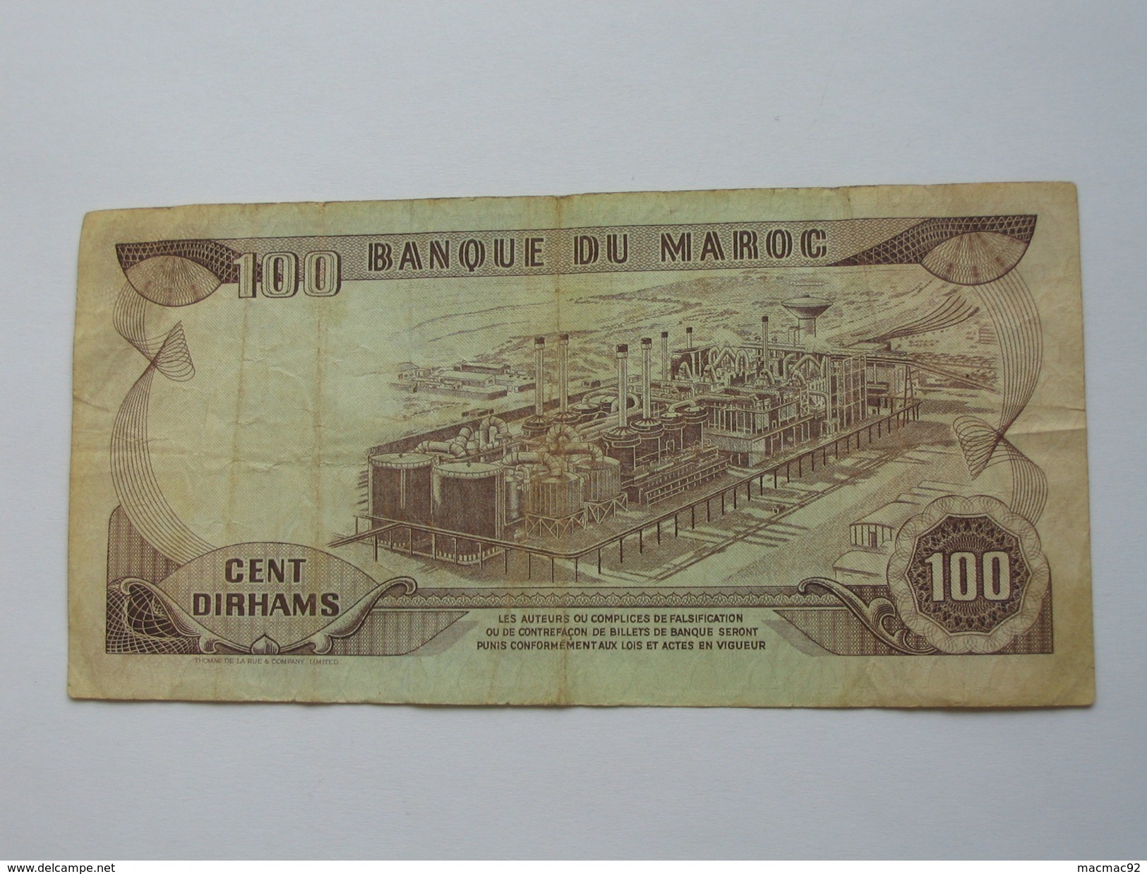 100 Dirhams 1970-1390 Maroc - Banque Du Maroc **** EN ACHAT IMMEDIAT **** - Morocco