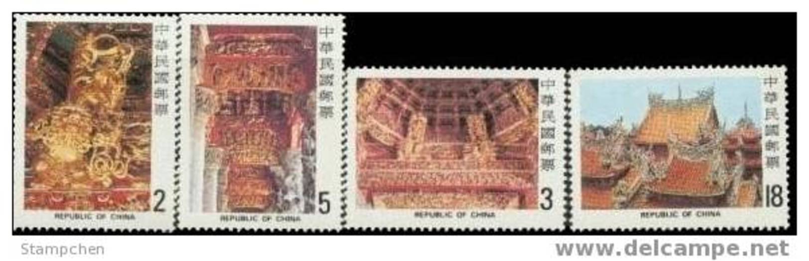 Taiwan 1982 Tsu Shih Temple Architecture Stamps Relic - Unused Stamps