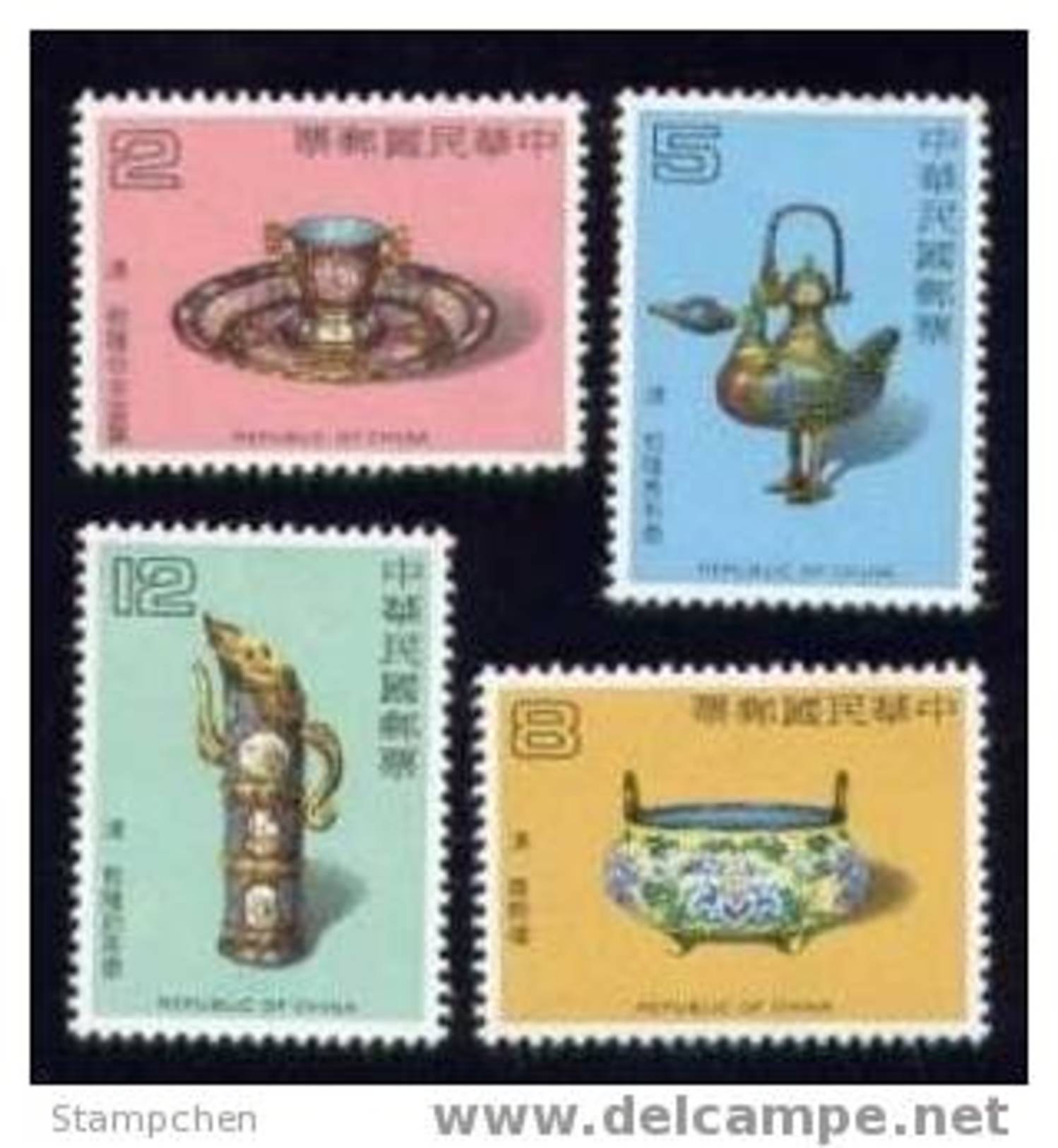 Taiwan 1982 Ancient Chinese Art Treasures Stamps - Enamel Cloisonne Teapot Bird - Unused Stamps