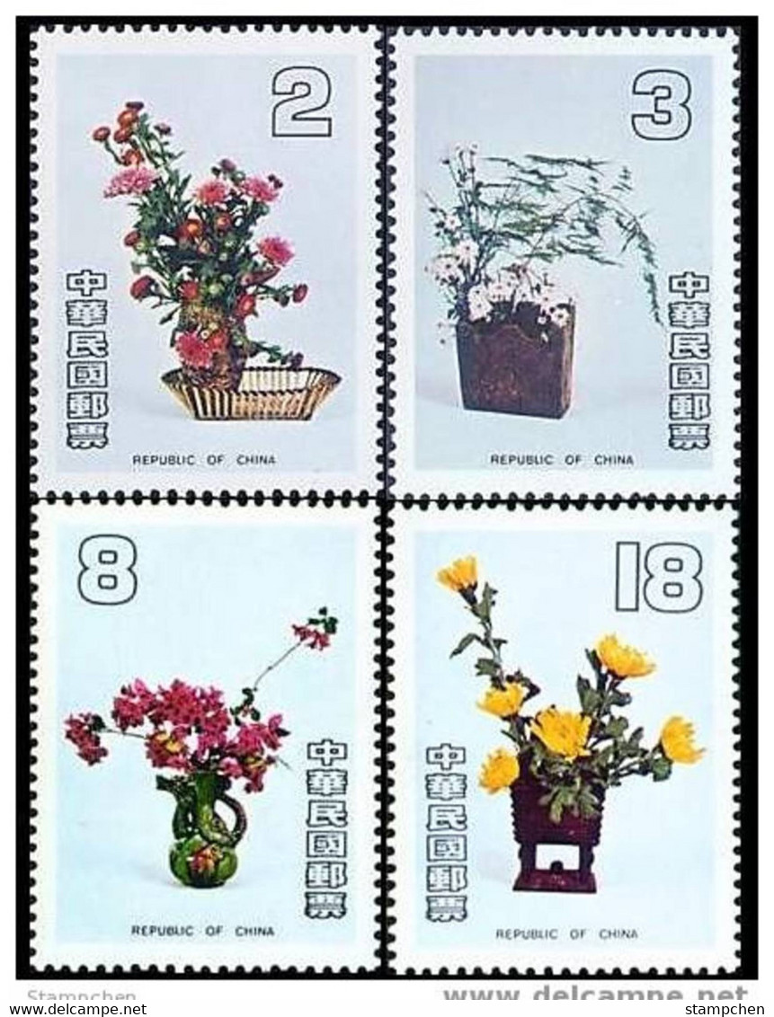 Taiwan 1982 Floral Arrangements Stamps Ikebana Flower Bonsai - Unused Stamps