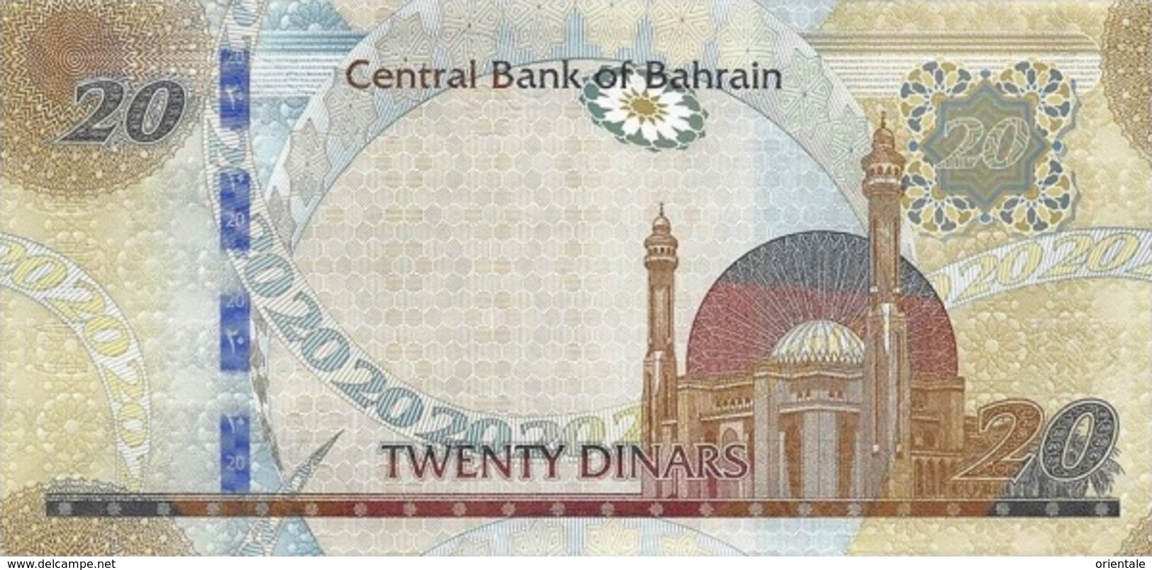 BAHRAIN P. 34 20 D 2016 UNC - Bahrein