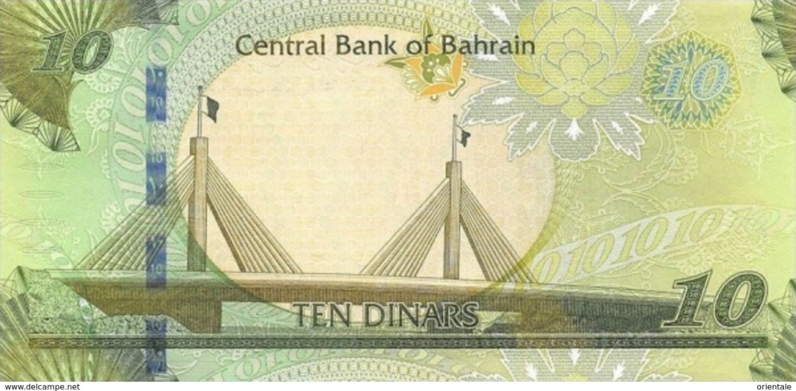 BAHRAIN P. 33 10 D 2016 UNC - Bahrein