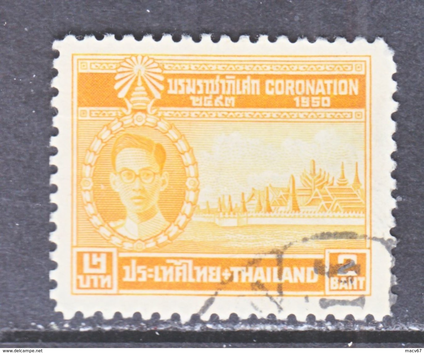 THAILAND  281   (o) - Thailand