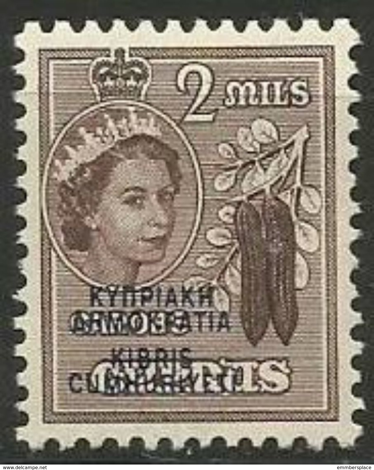 Cyprus - 1960 Republic Overprint 2m MLH *     Sc 183 - Used Stamps