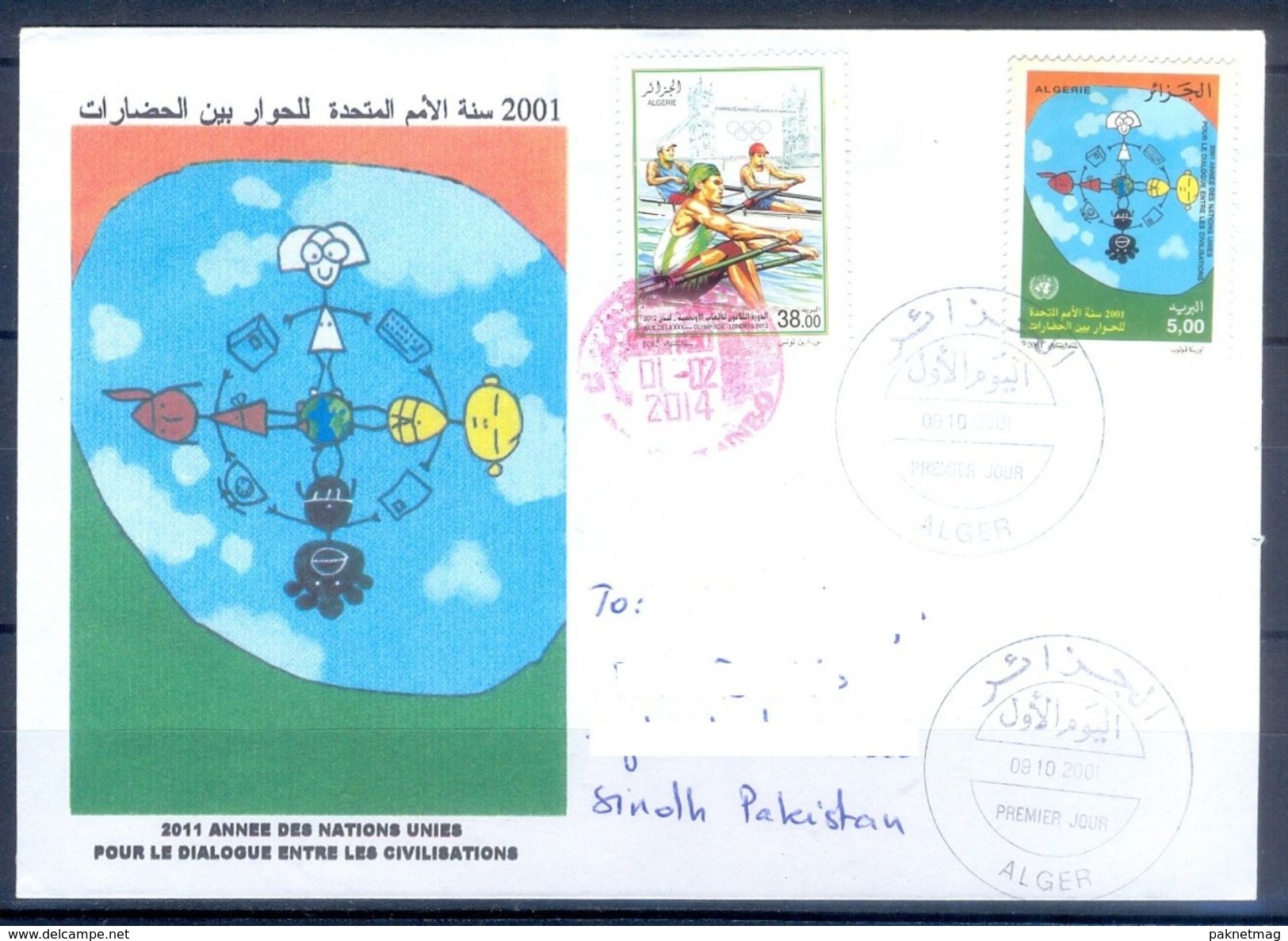 D773- Postal Used Cover. Posted From Algerie Algeria To Pakistan. Joint Issue. United Nation. - Algeria (1962-...)