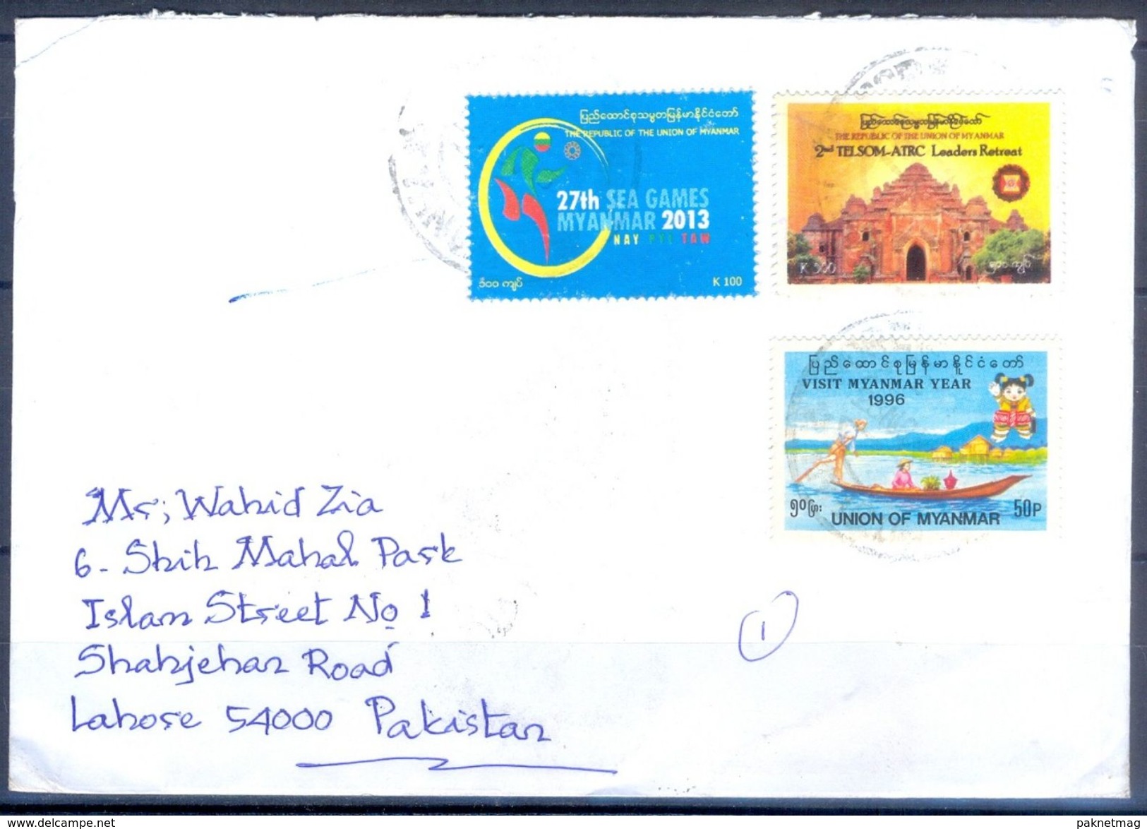 D778- Postal Used Cover. Posted From Myanmar To Pakistan.Ship. Tree. Plants. - Myanmar (Burma 1948-...)