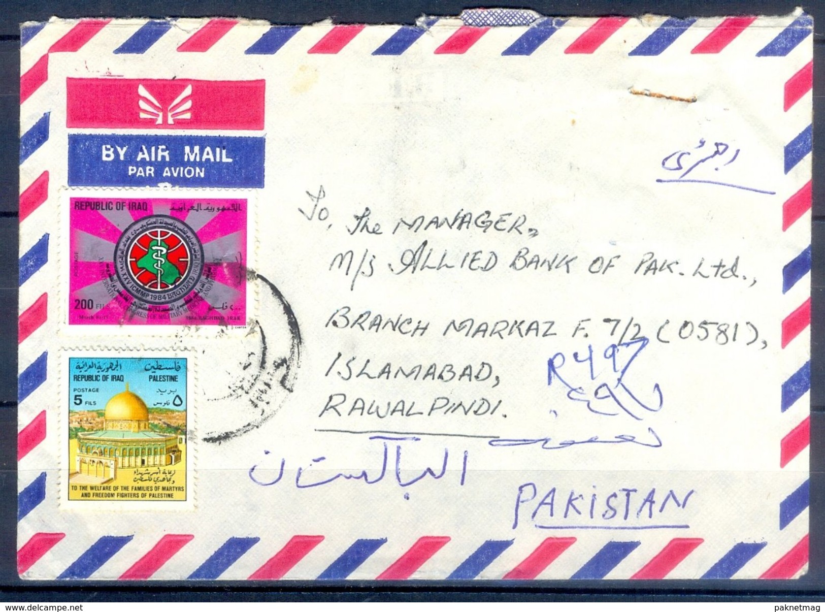 D779- Postal Used Cover. Posted From Iraq To Pakistan. Palestine. - Iraq