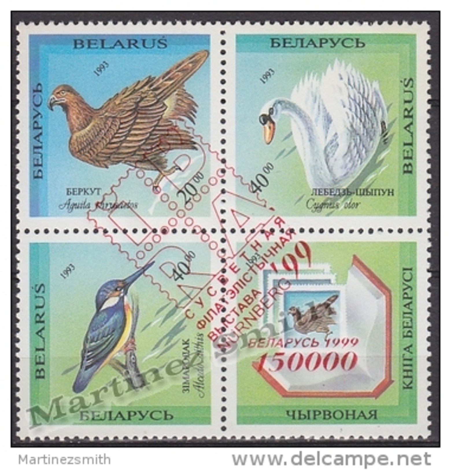 Belarus - Bielorussie 1999 Yvert 304, Birds, Overprinted Ibra ´99 - MNH - Bielorrusia