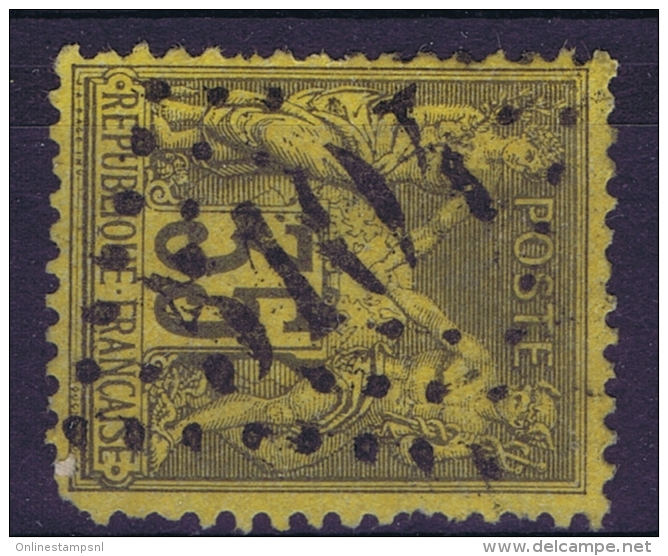 Chine Shanghai GC 5104 - Used Stamps