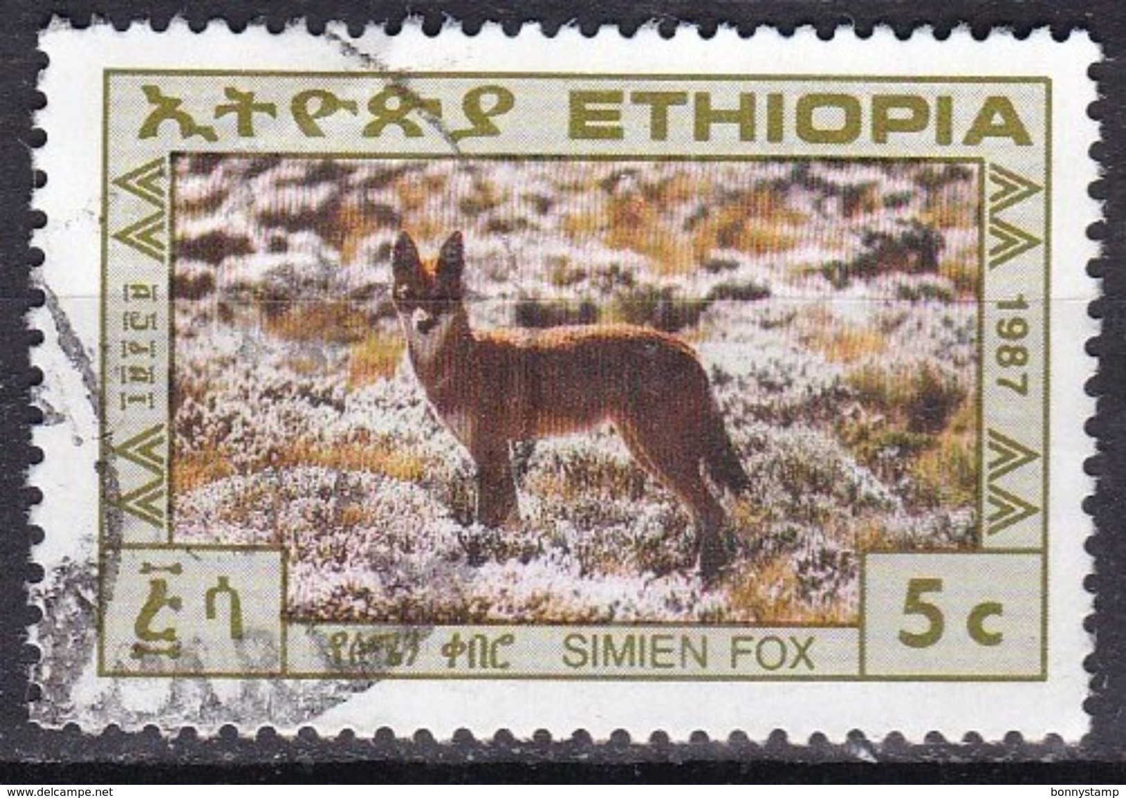 Etiopia, 1987 - 5c Simien Fox - Nr.1178 Usato° - Chiens