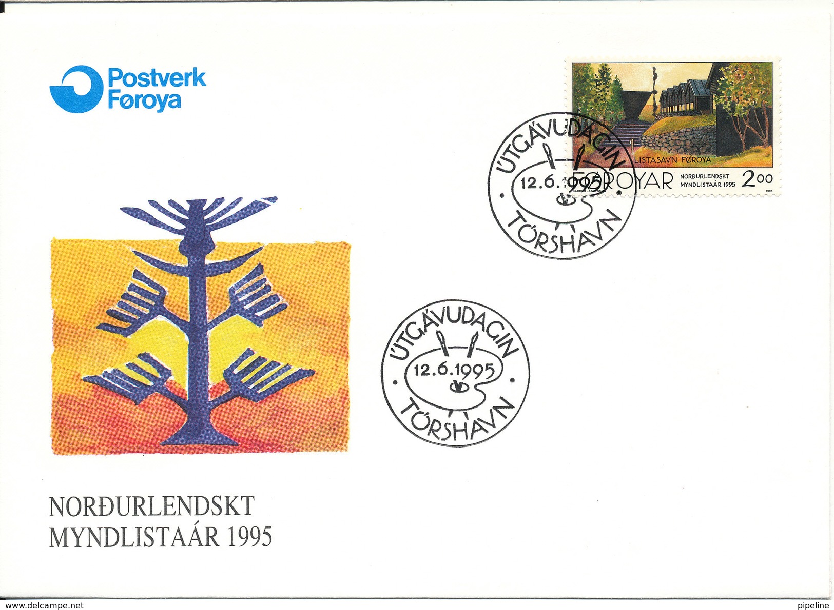 Faroe Islands FDC 12-6-1995 Nordic VISUAL ART Complete On 3 Covers With Cachet - Faroe Islands