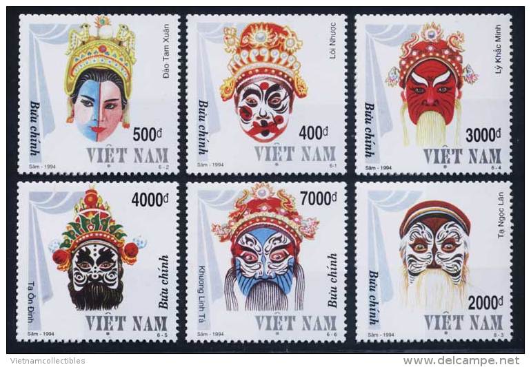 Vietnam Viet Nam MNH Perf Stamps 1994 : Traditional Masks (Ms679) - Vietnam