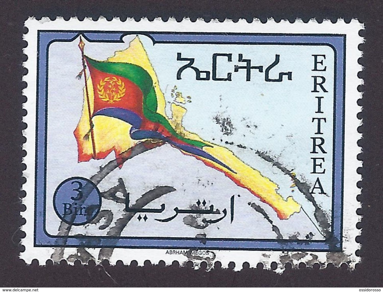 1994 - Eritrean Flag And Map - 3Birr - Yt:ER 247 - Used - Eritrea