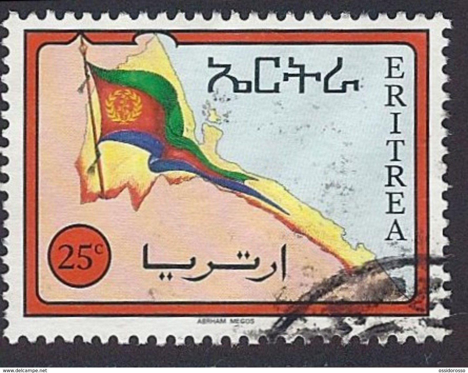 1994 - Eritrean Flag And Map  - Yt:ER 241 - Used - Eritrea