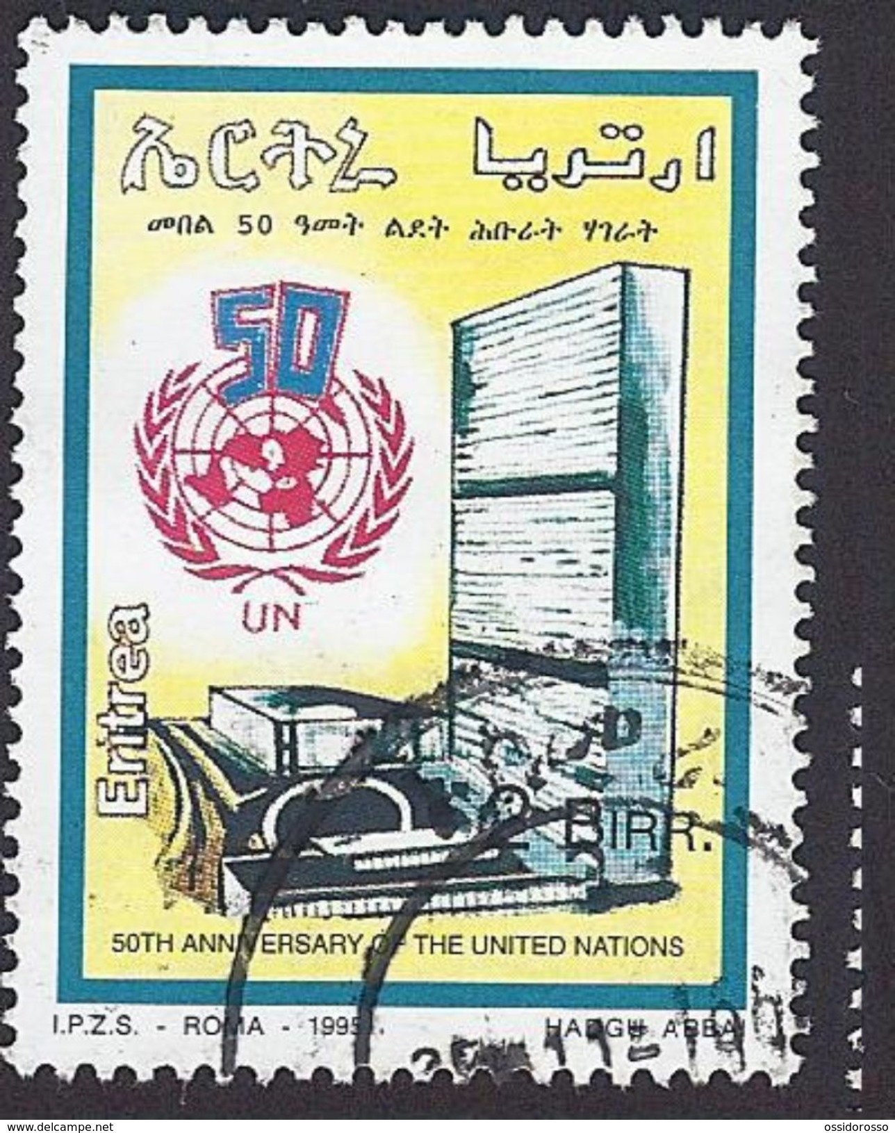 1995 - 50TH Anniversary Of The United Nations - Mi:ER 70 - Used - Eritrea