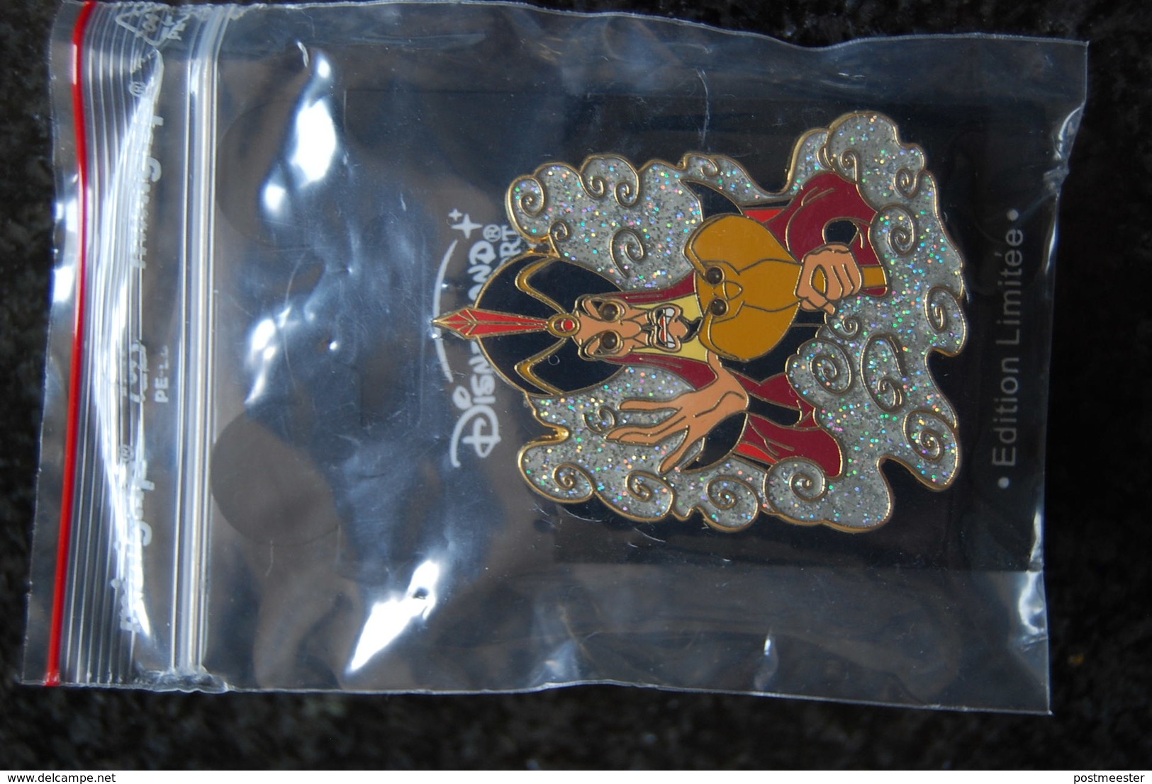 DLRP - Halloween 2003 - Jafar - Light-up  Limited Edition 900 - Disney