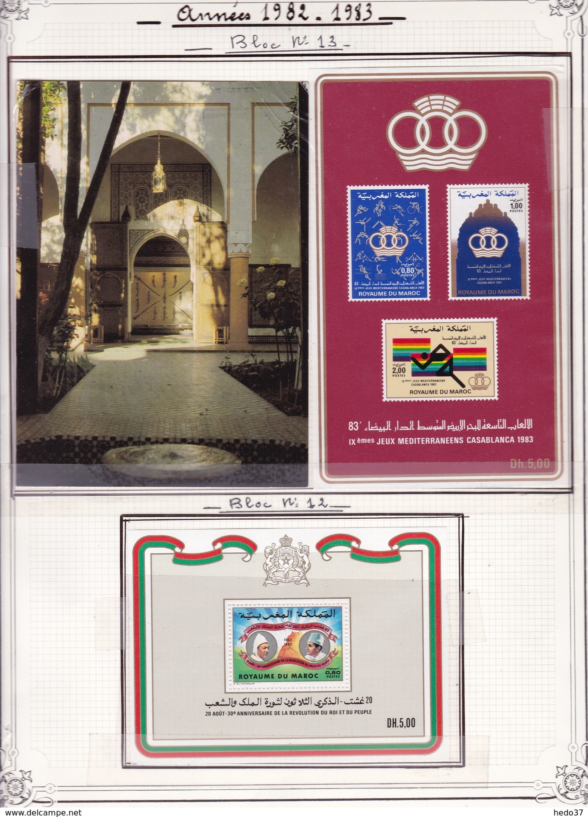 Maroc - Collection Vendue Page Par Page - Timbres Neufs **/*/oblitérés - Marokko (1956-...)