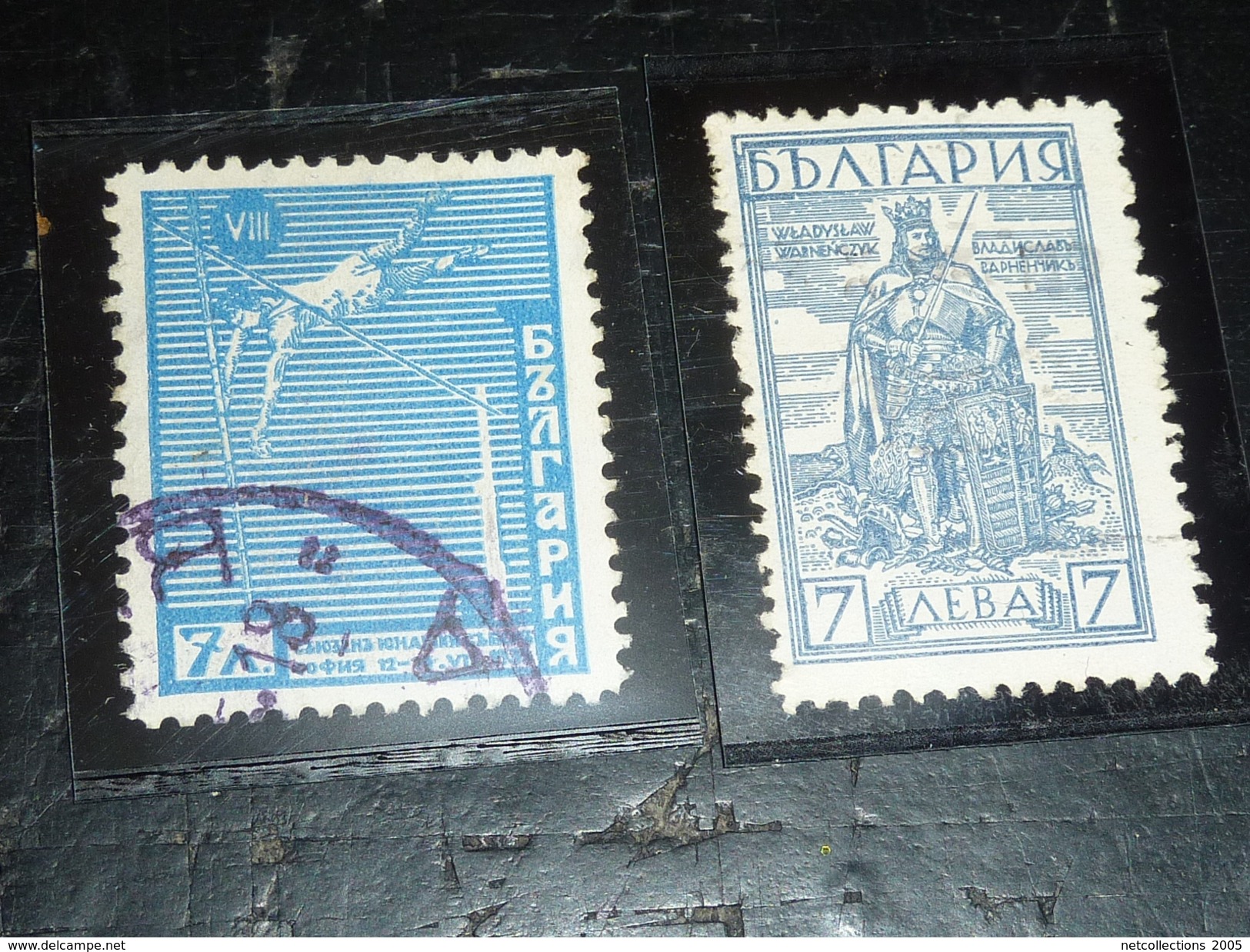 21 TIMBRES POSTE ANCIEN  BULGARIE GROSSE COTE - DESCRIPTIF VOIR PHOTOS ANNONCE (C.V)