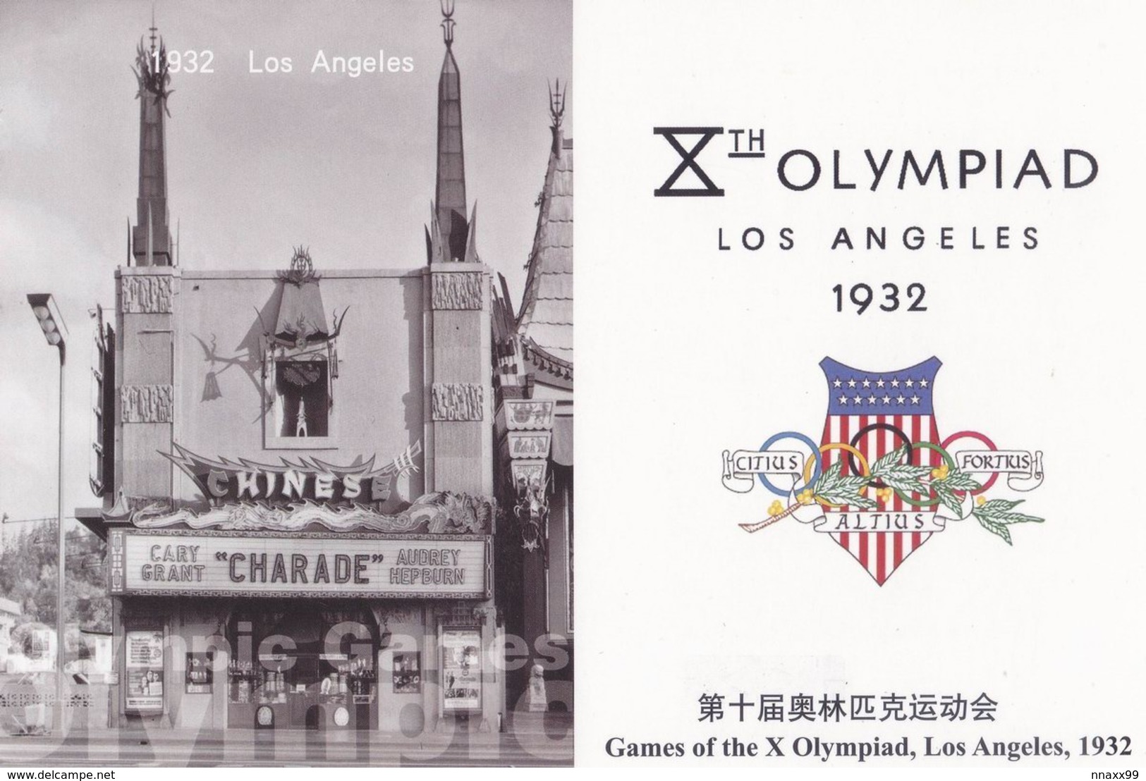 USA - 1932 Los Angeles OG, Grauman's Chinese Theatre & Olympic Logo, W/ Spanish Steps In Rodeo Dr, China's Prepaid Card - Verano 1932: Los Angeles