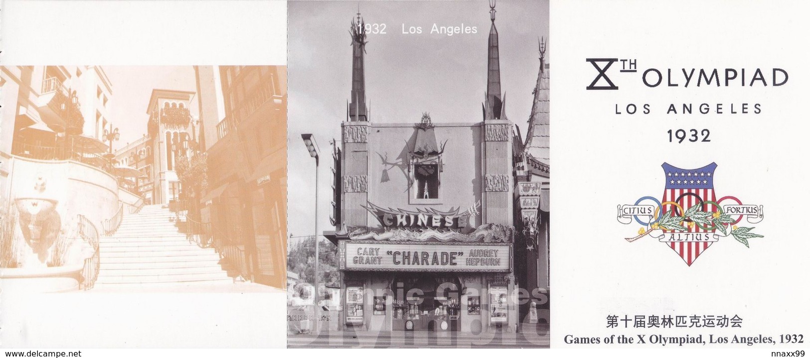 USA - 1932 Los Angeles OG, Grauman's Chinese Theatre & Olympic Logo, W/ Spanish Steps In Rodeo Dr, China's Prepaid Card - Summer 1932: Los Angeles