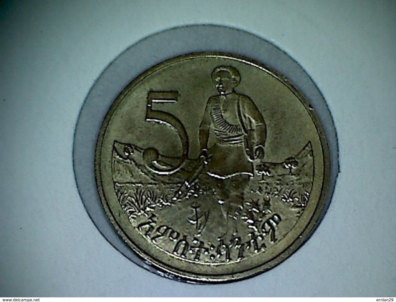 Ethiopie 5 Cents 1969-1977 - Ethiopia