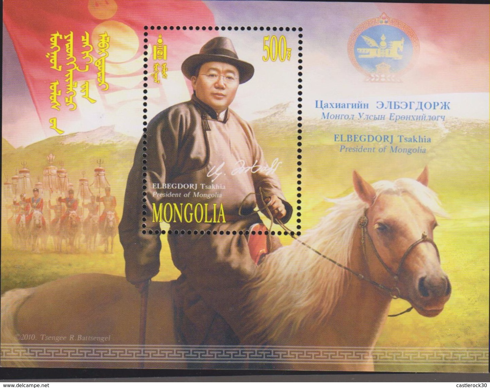 E) 2010 MONGOLIA, ELBEGDORJ TSAKHIA, PRESIDENT OF MONGOLIA, HORSE, PERSONAGE, S/S, MNH - Mongolia