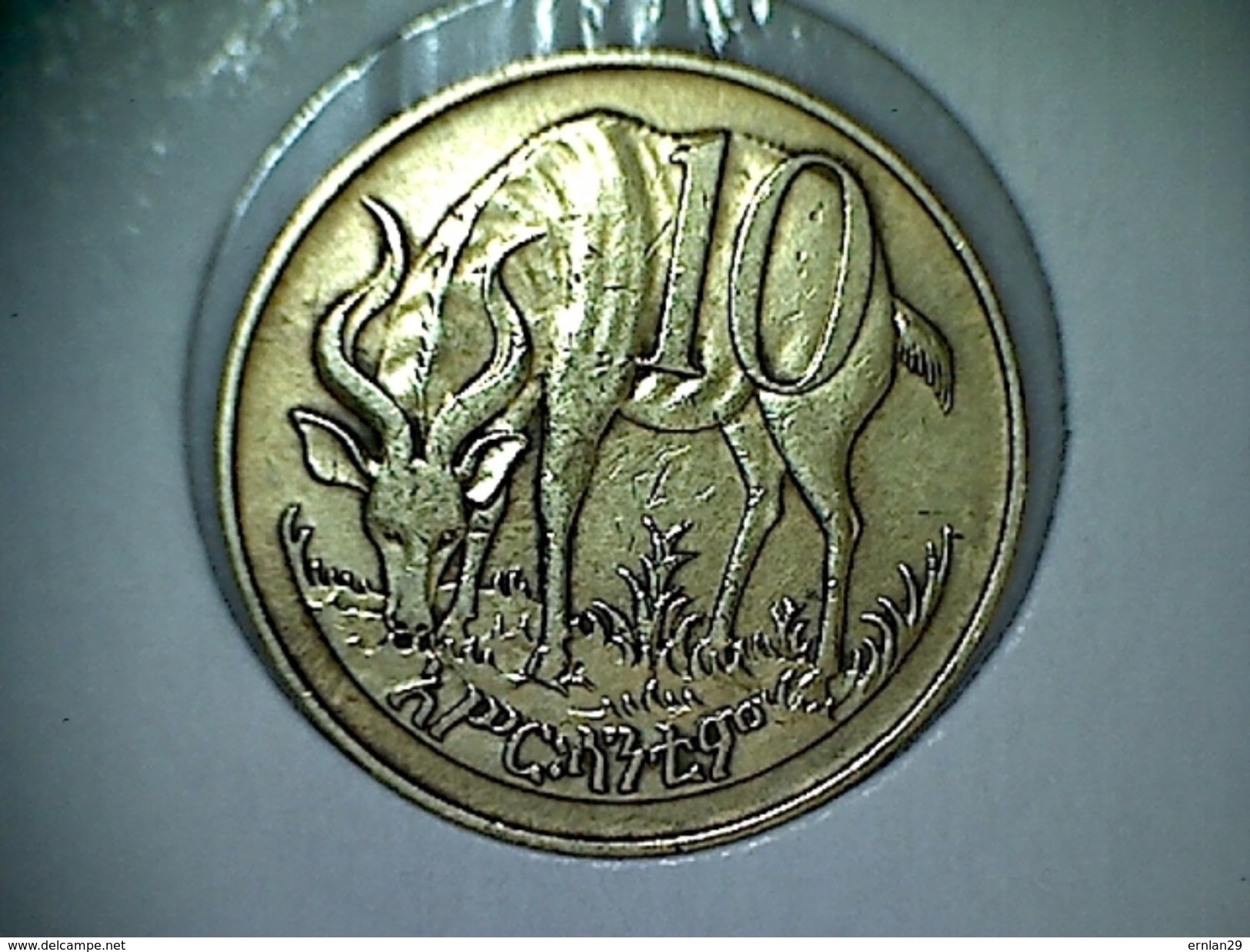 Ethiopie 10 Cents 1969-1977 - Aethiopien