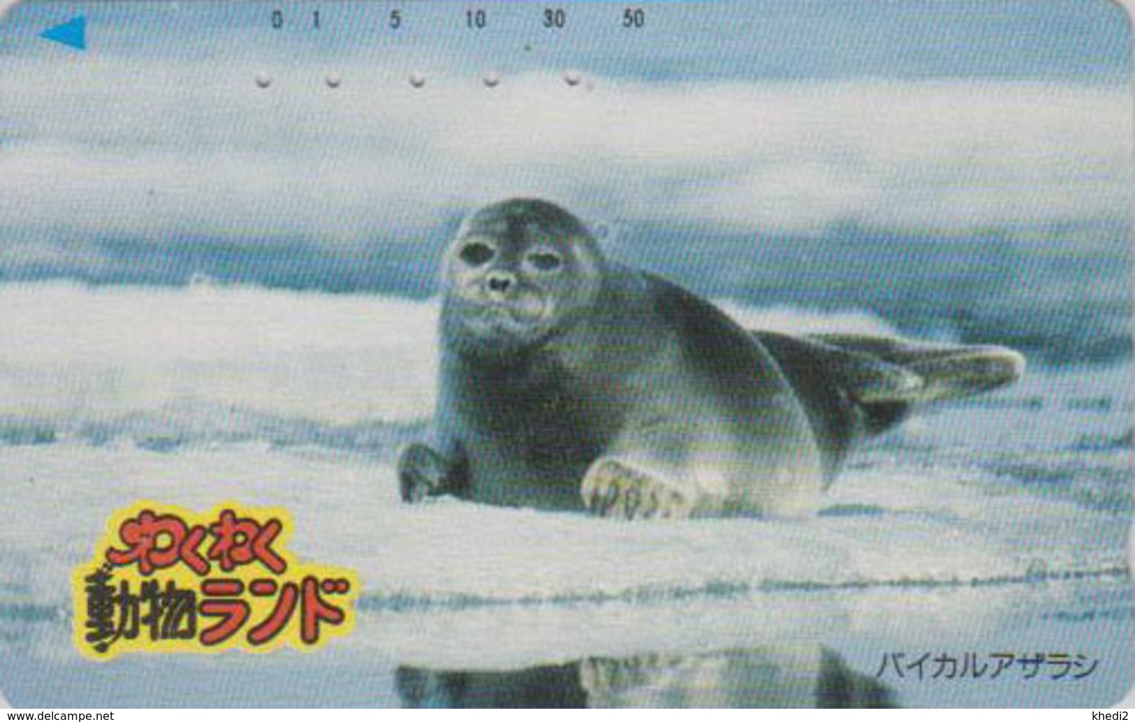 Télécarte Ancienne Japon / 110-011 - ANIMAL - PHOQUE ADO - SEAL Japan Phonecard - ROBBE Tier Telefonkarte -  285 - Dolfijnen