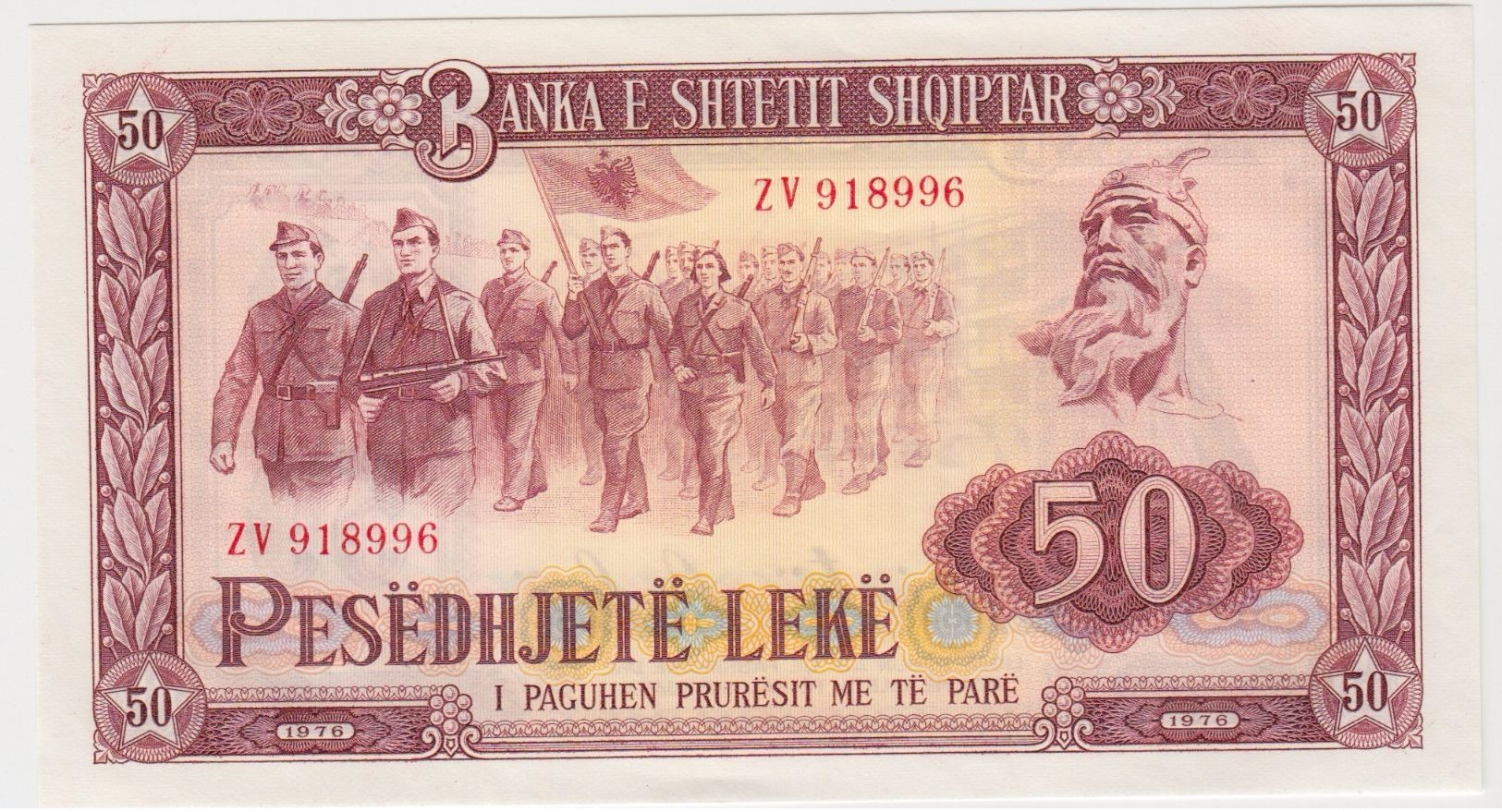 ALBANIE 50 Leke 1976 P45c AU-UNC - Albanie