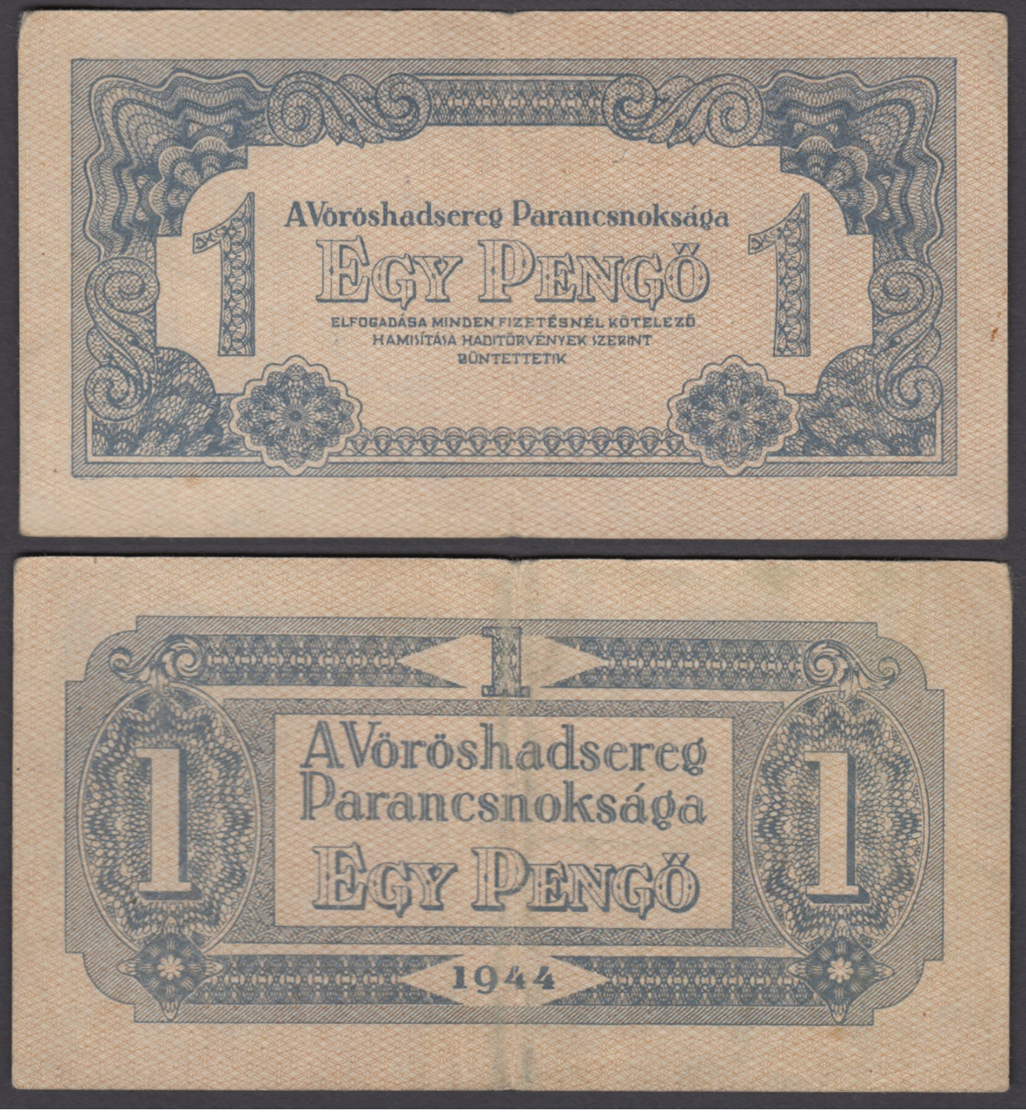 Hungary 1 Pengo 1944 (VF+) Condition Banknote Russian P-M2b - Hongrie